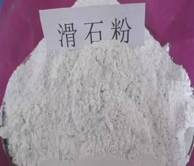 塑料中為什么要加滑石粉？有哪些注意事項(xiàng)？