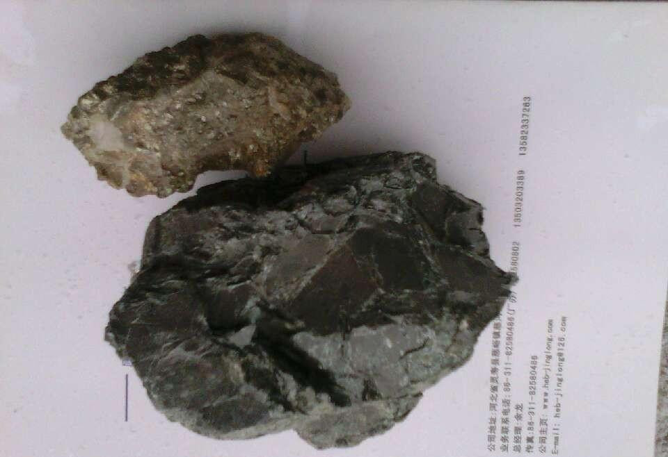 綠色石英砂